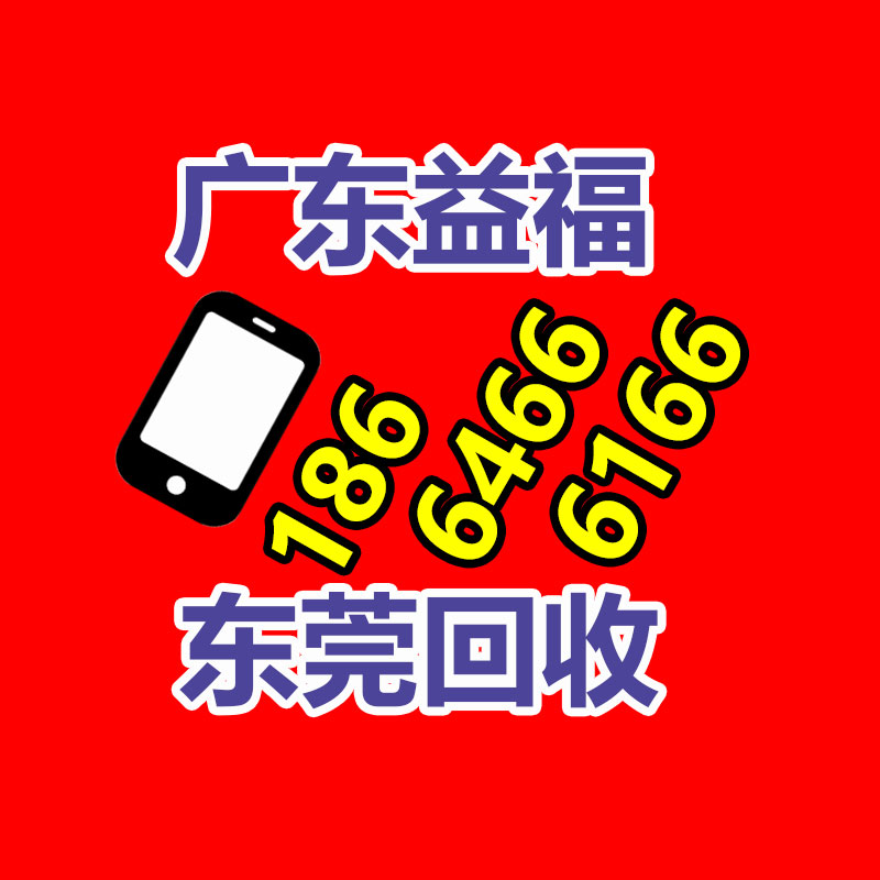 UPS電源電池回收